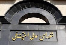 متقاضیان عبور از تنگه هرمز به مدت ۶۰ روز هزینه‌ای نمی‌دهند - هشت صبح