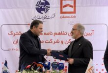 پروژه ۴ همتی بانک مسکن و شرکت مخابرات طی دو سال اجرا می‌شود