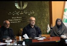 بازدید سرزده رئیس‌جمهور از سازمان محیط‌ زیست - هشت صبح