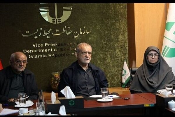 بازدید سرزده رئیسجمهور از سازمان محیط زیست - هشت صبح