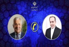 گفتگوی تلفنی وزرای امور خارجه ایران و ایتالیا - هشت صبح