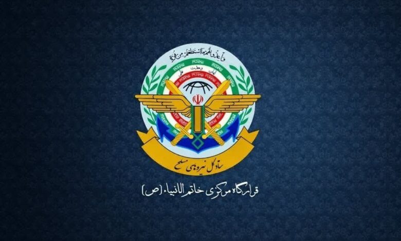قرارگاه خاتم‌الانبیا: ایران هرگونه تهدیدی را علیه خود تحمل نخواهد کرد - هشت صبح