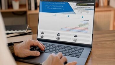 تمدید مهلت واریز وجه منتخبین طرح فروش ایران‌خودرو تا ۱۰ تیر - هشت صبح
