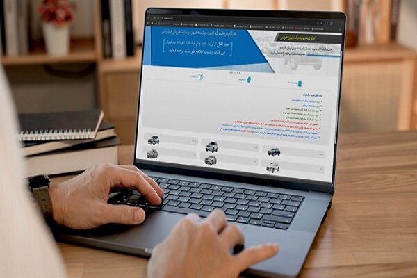 تمدید مهلت واریز وجه منتخبین طرح فروش ایران‌خودرو تا ۱۰ تیر - هشت صبح