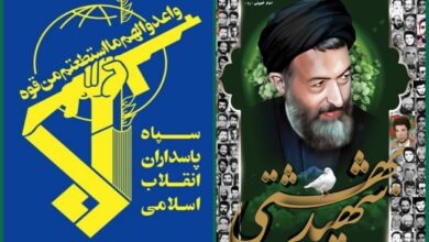 هفتم تیر، نماد شکست راهبردی جبهه نفاق و استکبار در برابر ملت ایران بود - هشت صبح