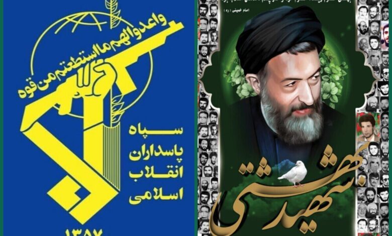 هفتم تیر، نماد شکست راهبردی جبهه نفاق و استکبار در برابر ملت ایران بود - هشت صبح