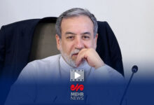 عراقچی: آمریکا موظف به توقف حملات صهیونیستها و اجرای آتش‌بس است - هشت صبح