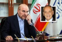 گفتگوی تلفنی قالیباف و نبیه بری - هشت صبح