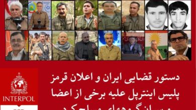 آزمون بزرگ برای اروپا؛ادامه میزبانی یا استرداد تروریست های کردی؟ - هشت صبح