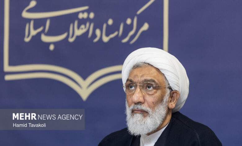 مراسم رونمایی از اسناد منتشر نشده رهبر شهید - هشت صبح