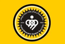 پاسخ AFC به سپاهان درباره مجوز حرفه‌ای: فدراسیون فوتبال مسئول است