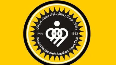 پاسخ AFC به سپاهان درباره مجوز حرفه‌ای: فدراسیون فوتبال مسئول است