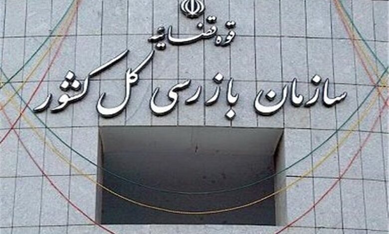 سازمان بازرسی: فقط قراردادهای ثبت شده در سازمان لیگ فوتبال معتبر است