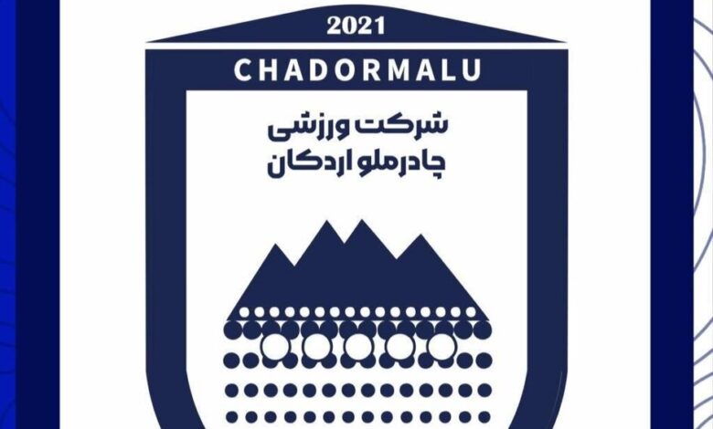 تهدید چادرملو به شکایت در دادگاه CAS