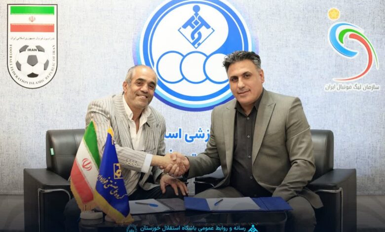 خلیفه‌اصل با استقلال خوزستان تمدید کرد
