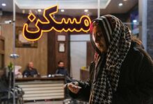 اتحادیه مشاوران املاک: سقف مجاز افزایش اجاره‌بها در تهران ۲۷ درصد و در شهرهای بالای ۱۰۰ هزار نفر در پایتخت، ۲۳ درصد اعلام شده/ قرارداد بسیاری از مستاجران در واحدهایی که سال قبل در آن‌ها حضور داشتند، تمدید شده