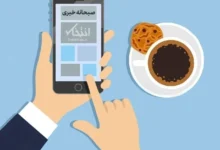 صبحانه خبری