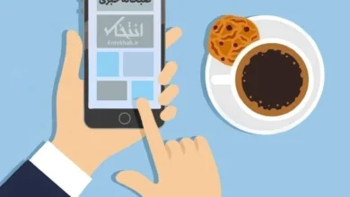 صبحانه خبری