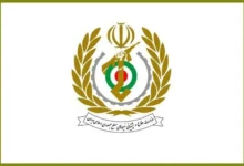 وزارت دفاع