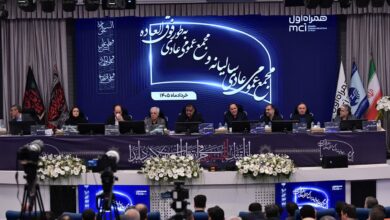 در مجمع سهامداران همراه اول، تقسیم سود ۸۱۰ ریالی تصویب شد