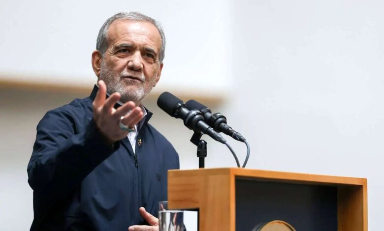 پزشکیان: به دلیل اینکه مؤلفه‌های سلامت روان در کشور کمتر مورد توجه قرار گرفته‌اند، آسیب‌های گسترده‌ای متوجه سلامت جامعه شده/ دولت چهاردهم به رغم محدودیت‌های مالی، پیگیری‌ها در حوزه سلامت را متوقف نخواهد کرد
