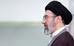 آیت‌الله مجتبی خامنه‌ای در مراسم تشییع پیکر رهبر شهید حضور دارند؟