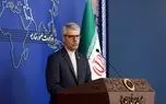 آیا ایران به پایگاه شاهزاده عربستان حمله کرد؟