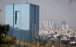 پاسخ بانک مرکزی به یک اتهام درباره اختلال بانکی