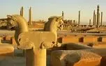 اتفاقات عجیب‌وغریب در حریم تخت‌جمشید