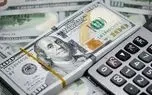 ادعای العربیه از زمان آزادسازی  ۳ میلیارد دلار از دارایی‌های ایران