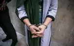 دزدی ۷۰ میلیاردی دختر30ساله ای که عاشق سرقت است/ تا حالا چندبار دستگیر شده ام اما از مالباخته ها رضایت گرفته ام