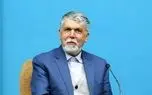 واکنش وزیر فرهنگ به دوقطبی‌سازی جدید در فضای جامعه