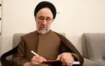 بیانیه سیدمحمد خاتمی درباره توافق ایران و آمریکا/ باید بهجد ﺧﺸﻨﻮد بود