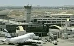 خروج تعدادی از هواپیماهای سوخت‌رسان آمریکایی از فرودگاه بن‌گوریون