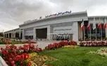 تکذیب دو شایعه/ از انفجار در البرز تا انفجار فرودگاه شیراز
