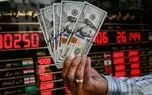 قیمت دلار امروز پنجشنبه 21 خرداد 1405