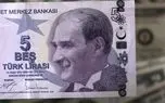 قیمت لیر ترکیه امروز دوشنبه 8 تیر 1405