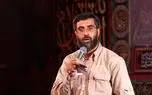 حمله مداح تندرو به پزشکیان