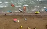 هشدار نارنجی هواشناسی برای مازندران/ از حاشیه رودخانه‌ها و ارتفاعات دوری کنید