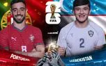 ترکیب اصلی پرتغال و ازبکستان در جام جهانی