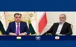 گفتگوی تلفنی پزشکیان با همتای تاجیکستانی