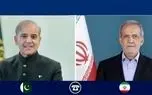 گفتگوی پزشکیان و شهباز شریف بعد از امضای توافق