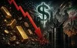 مسیر نزولی قیمت کالاها با انتشار متن توافق