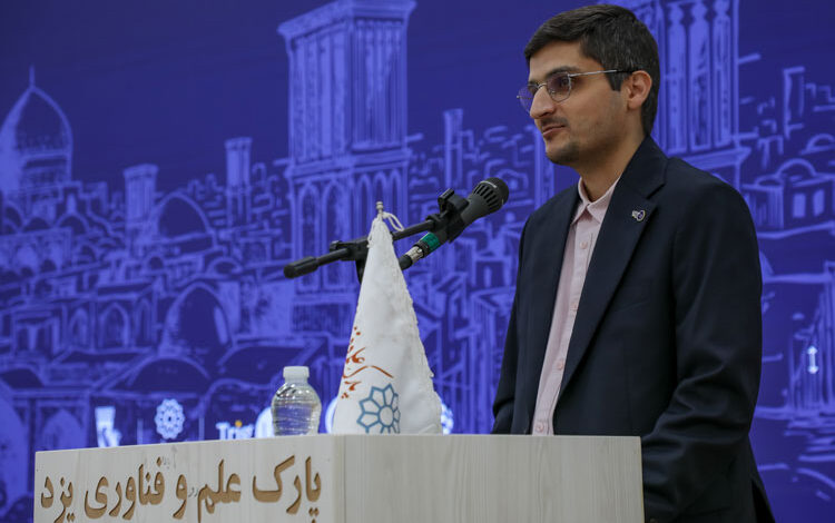 رویداد ادونچر یزد با رقابت ۷ استارتاپ برای جذب سرمایه به پایان رسید