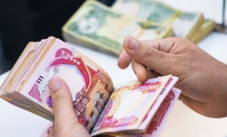 قیمت ‌دینار عراق، امروز یکشنبه ۲۴ خرداد ۱۴۰۵