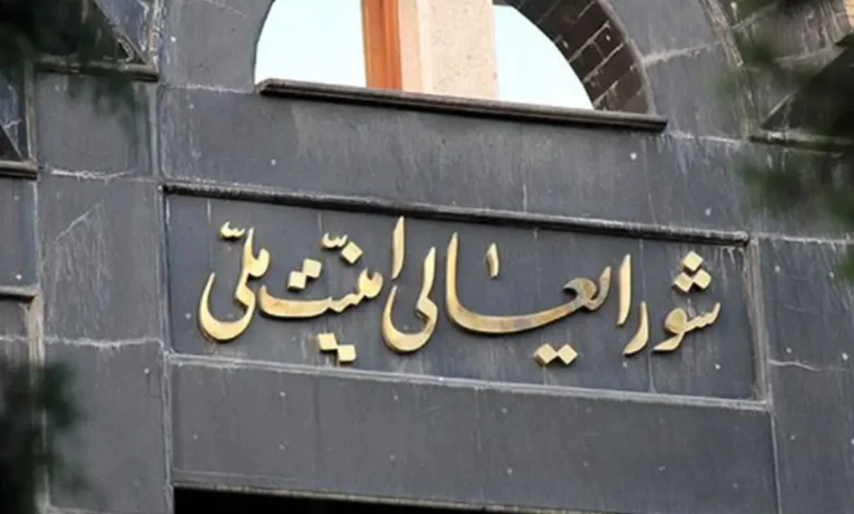 دبیرخانه شورای عالی امنیت ملی: متن یادداشت تفاهم پایان جنگ میان ایران و امریکا در شامگاه ۲۴ خرداد نهایی شد / مذاکرات برای توافق نهایی، به پس از اجرای تعهدات طرف مقابل موکول خواهد شد