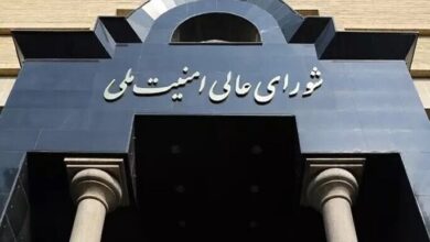 شورای عالی امنیت ملی: با نظارت دقیق بر اجرای تفاهم، در صورت تخطی طرف آمریکایی اقدام متقابل تعیینشده صورت میگیرد