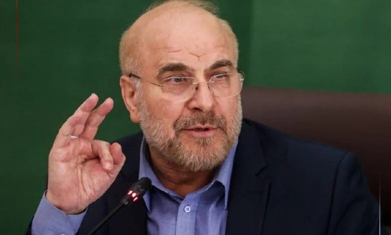 قالیباف: در یک بند تفاهم نامه ۳۰۰ میلیارد دلار تعیین شده تا در ایران سرمایه گذاری شود که بخشی از آن صرف بازسازی خواهد شد/ایران پول‌های بلوکه شده را دریافت خواهد کرد؛ اما این به معنای این نیست که پلت پول بیاوریم/ پول‌های بلوکه شده ایران باید در حساب‌های ما و در اختیار بانک مرکزی قرار گیرد؛ خط اعتباری یعنی بانک مرکزی می‌تواند هر لحظه برای هر کس خواست، ال سی باز کند
