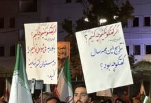 ۱۰۰ نفر، اما پر سر و صدا! / استفاده مثلث جلیلی، پایداری و بقایای دولت مرحوم رئیسی از دسته‌های ۱۰۰ نفری یکسان برای تجمع ضد مذاکراتی مقابل دفاتر نهادها و مراجع