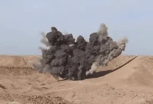 انفجار